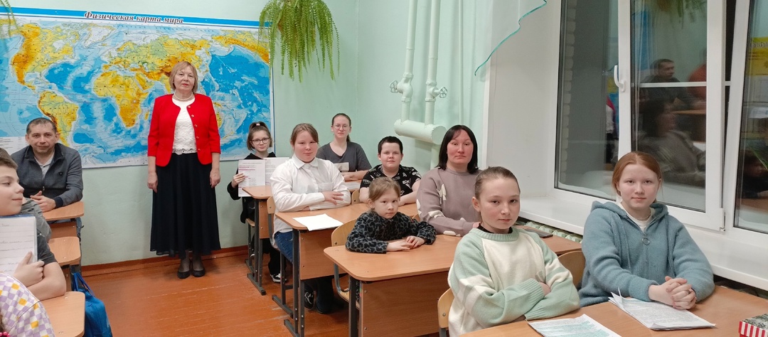 Классная читательская конференция.
