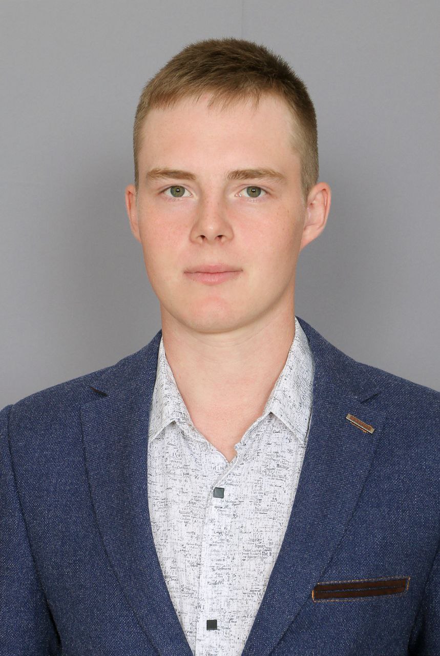 Берестов Кирилл Олегович.